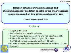 PowerPoint プレゼンテーション