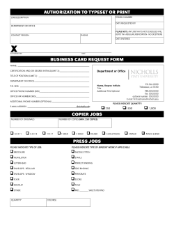Printing Request Form