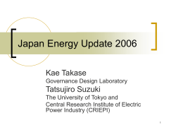 Japan Energy Update 2006 - Nautilus Institute for Security and