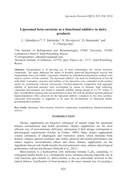 Liposomal beta-carotene as a functional additive in dairy products