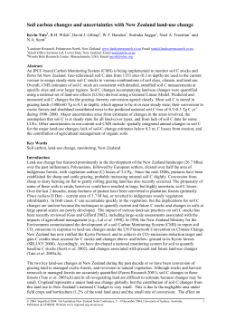Soil carbon changes and uncertainties with New Zealand land