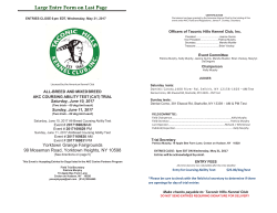 June Coursing Ability Test Premium