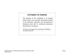Lab Guide Preamble 2013