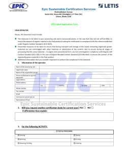 Epic Sustainable Certification Services Shahmakhdum Avenue