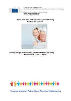 AG C2 meeting minutes