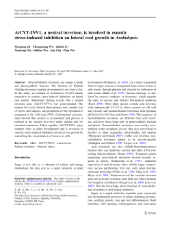 AtCYT-INV1, a neutral invertase, is involved in osmotic stress