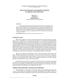 selling expenses and profit margins in greek wine industry