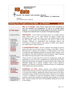 Getting Your Project to First Base – as Planned