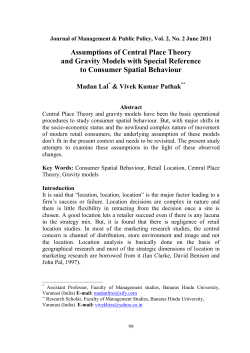 Assumptions of Central Place Theory and Gravity Models with