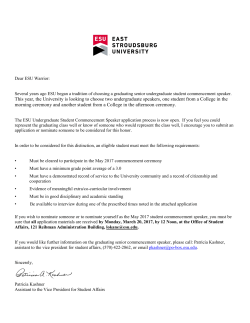 This year, the University is looking to choose two undergraduate