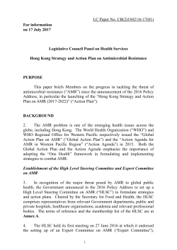 LC Paper No. CB(2)1842/16-17(01) For information on 17 July 2017