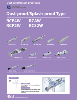 RCP4W RCP2W RCAW RCS2W Dust-proof