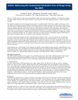 Addressing the Fundamental Attribution Error of Design Using the