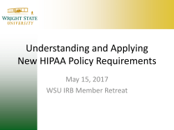 HIPAA and Expedited Review &ndash; May 2017