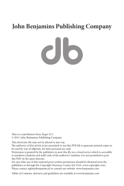 Cognitive load in simultaneous interpreting