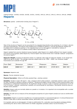 Heparin