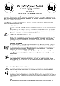 St Mary`s CE Primary School