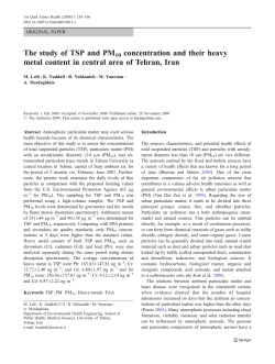 The study of TSP and PM10 concentration and their