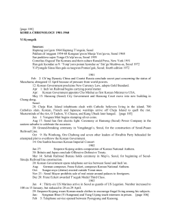 Korea Chronology 1901-1960 - Royal Asiatic Society