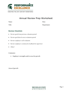 Annual Review Prep Worksheet