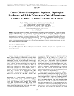 Cation-Chloride Cotransporters: Regulation, Physiological