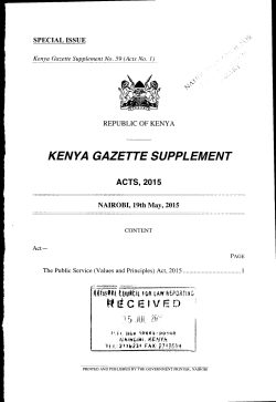 Public service and principals ACT 2015