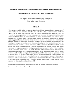 Analyzing the Impact of Incentive Structure on