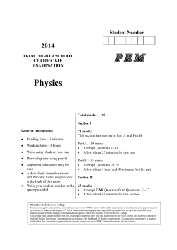 PEM 2014 Physics Trial HSC Exam