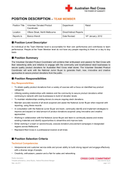 DEFECTIVE PLANT OR EQUIPMENT