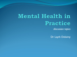 Mental Health - Bradford VTS