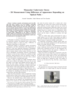 Monocular Underwater Stereo &ndash; 3D Measurement Using Difference