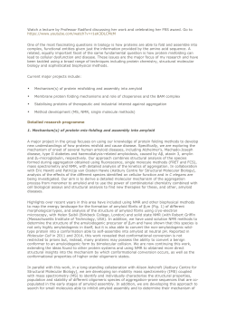 Figure 4 for Template for Faculty Web page 15 May 2017