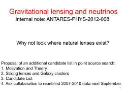 gravitationallensingvisio