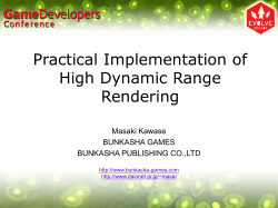 Practical Implementation of High Dynamic Range Rendering