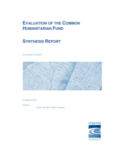 evaluation of the common humanitarian fund synthesis report