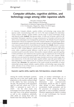 Computer attitudes, cognitive abilities, and technology usage among