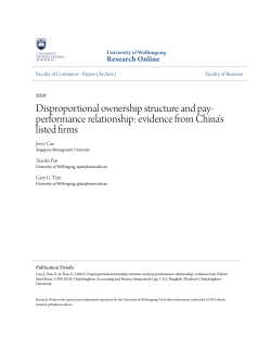 Disproportional ownership structure and pay