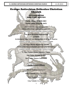 St. GEORGE ANTIOCHIAN ORTHODOX CHRISTIAN CHURCH