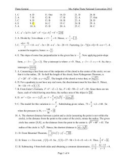 Solutions - Mu Alpha Theta