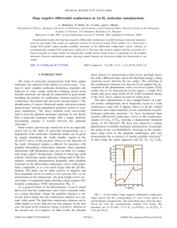 Huge negative differential conductance in Au