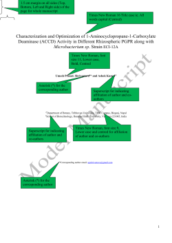 Estimation of 1-Aminocyclopropane-1