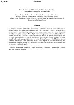 Sales technology relationship building role: cognitive insights from