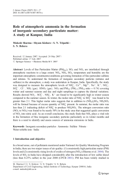Role of atmospheric ammonia in the formation of
