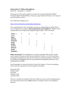 Study Guide 1: Review the DOM