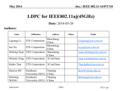 - IEEE Mentor