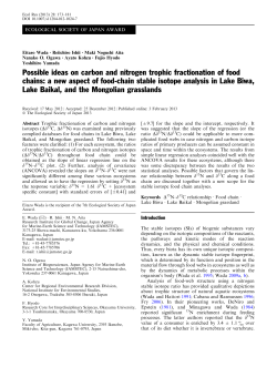 Possible ideas on carbon and nitrogen trophic fractionation of food