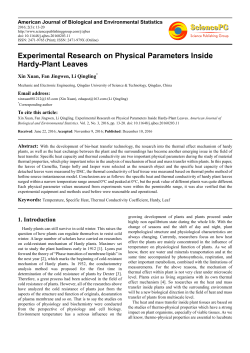 Experimental Research on Physical Parameters Inside Hardy