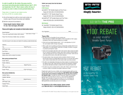 $100* REBATE - Pentair