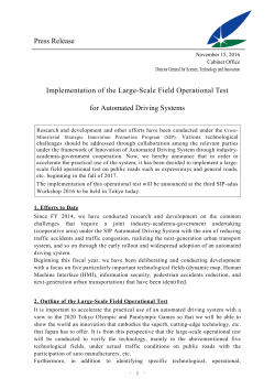 Implementation of the Large-Scale Field Operational Test - SIP-adus