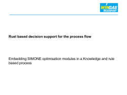 Process flow of an optimisation